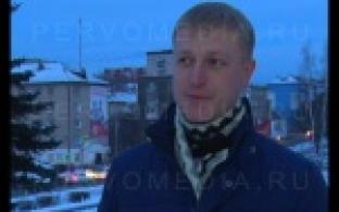 Бюджет Первоуральска должен быть социально ориентирован.