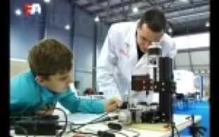 Уральский рекорд.