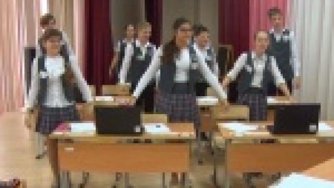 Финал областного конкурса молодых педагогов прошел сегодня в школе № 4