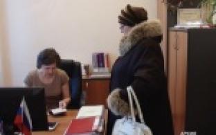 Жителям города не придется приходить в ЗАГС за каждым документом