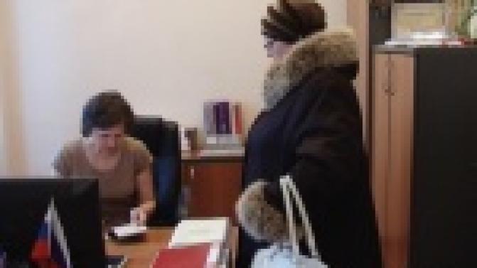 Жителям города не придется приходить в ЗАГС за каждым документом