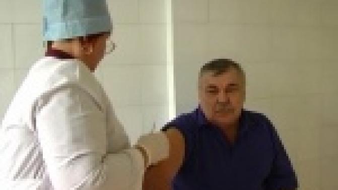 Не дать распространиться