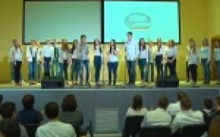 Посвятили в ряды студентов