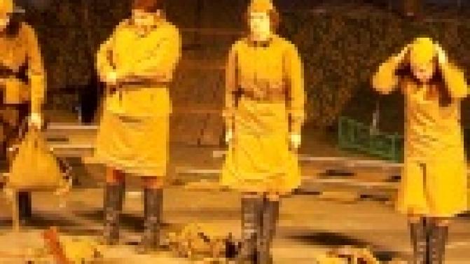 Благотворительный спектакль готовит театр "Вариант"