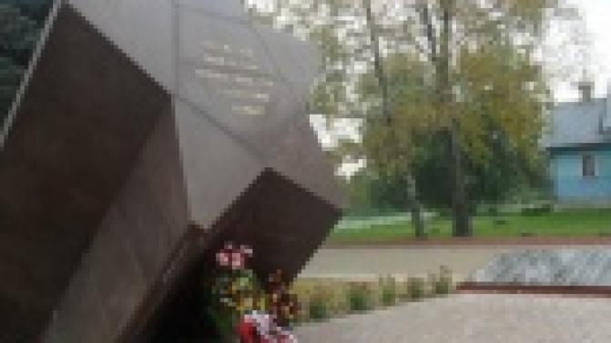 Его предок погиб во время Великой Отечественной войны