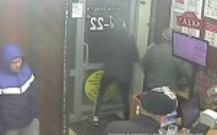 Дерзкое ограбление