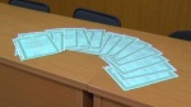 Материальная поддержка в жилищном вопросе