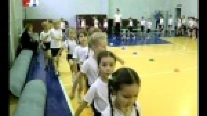 "Первоуральск - город чемпионов".