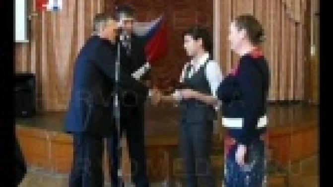 Свой первый документ получили десять первоуральских школьников.