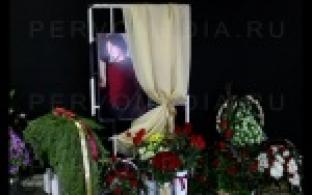 В Первоуральске сегодня простились с Вадимом Белоконем