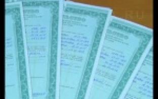 16 молодых семей из Первоуральска получили сертификаты на улучшение жилищных условий.