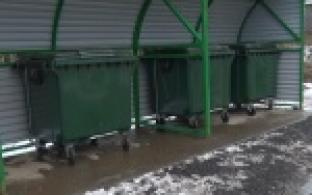 Очередь дошла и до поселков