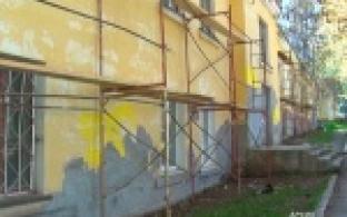 Капитальные ремонты, изменения в уставе, поправки в бюджете