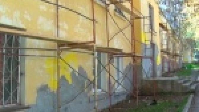 Капитальные ремонты, изменения в уставе, поправки в бюджете