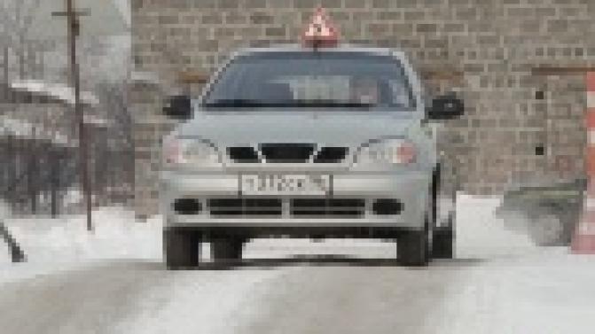 Получить водительское удостоверение станет сложнее