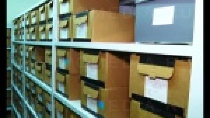 Первоуральский архив модернизируют