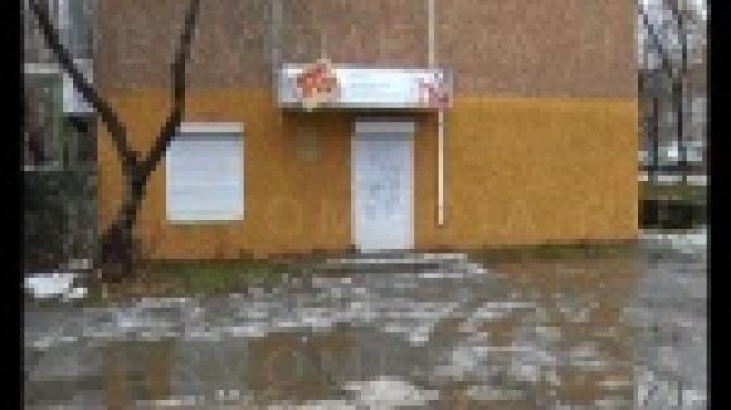 Первоуральское общество инвалидов переедет в более просторное помещение.