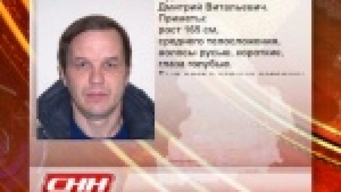 В Первоуральске за два месяца пропали двое мужчин