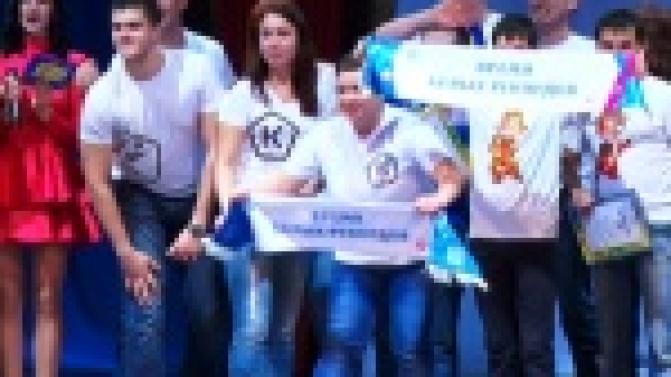 65-летие заводской спартакиады молодежь отметила игрой в КВН