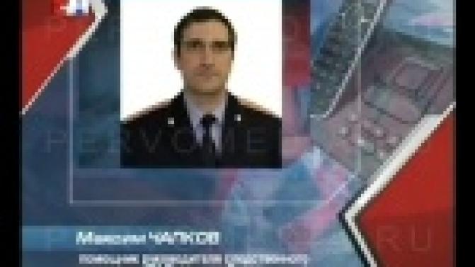 Первоуральские полицейские задержали мужчину, подозреваемого в педофилии.