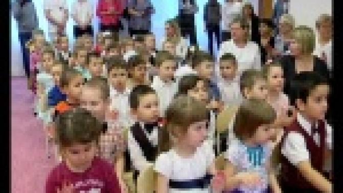 Три с половиной сотни первоуральцев в ноябре пойдут в новый детский сад