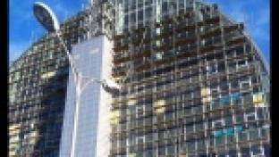 В Первоуральске тестируют гигантский медиаэкран.