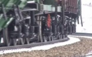 Смертельный случай на железной дороге