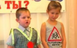 Высокая мода по правилам