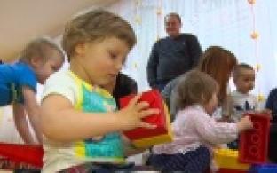 Детям - на радость, родителям - на заметку