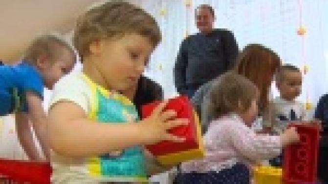 Детям - на радость, родителям - на заметку