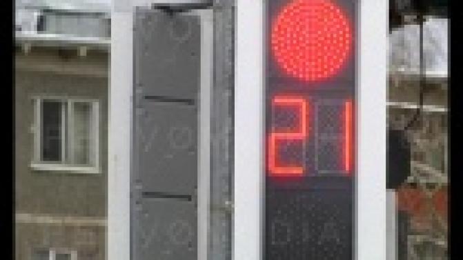 Светофоры в Первоуральске будут излучать сияние разума.