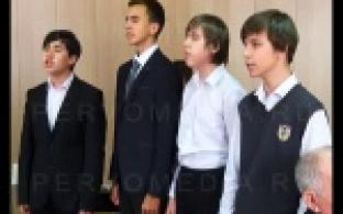 Забота и внимание.