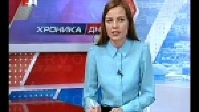 Динас на несколько часов останется без воды.