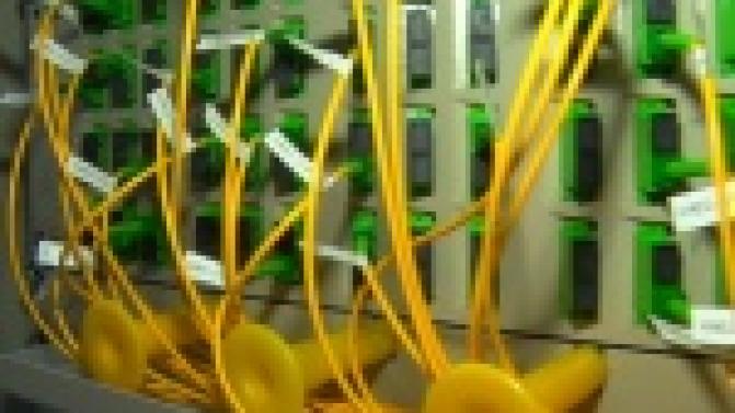 Интренет в каждый дом