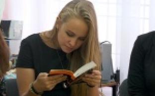 Поэтический марафон