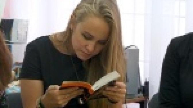 Поэтический марафон