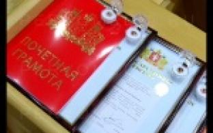 Губернатор Свердловской области поблагодарил первоуральских металлургов за добросовестный труд