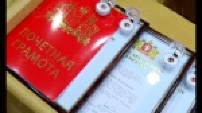 Губернатор Свердловской области поблагодарил первоуральских металлургов за добросовестный труд