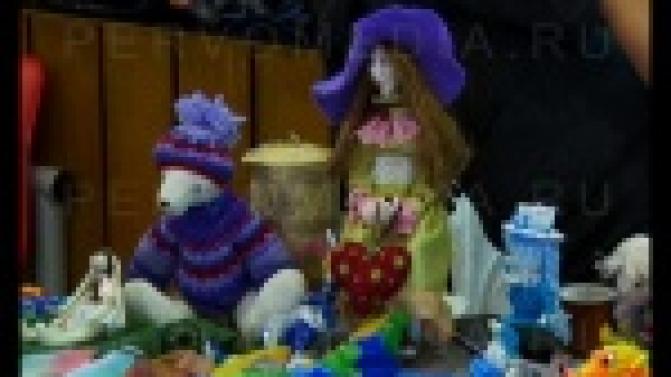 Бизнес и власти готовы к диалогу.