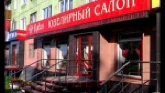 Настоящая золотая россыпь подарков и множество приятных сюрпризов.