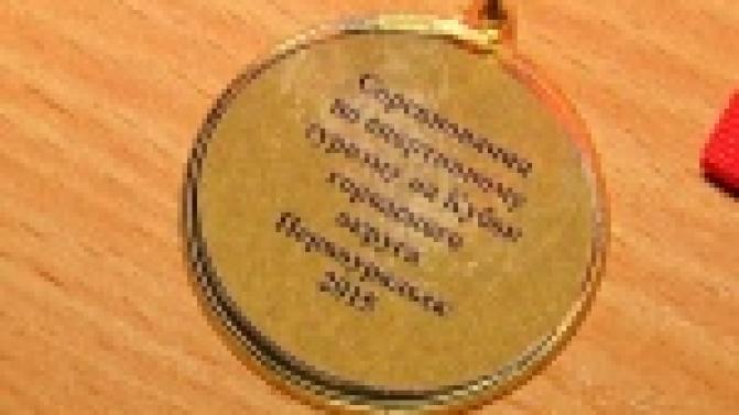 В Первоуральске подвели итоги работы "Школы безопасности".