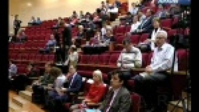 "Диалог бизнеса и власти".