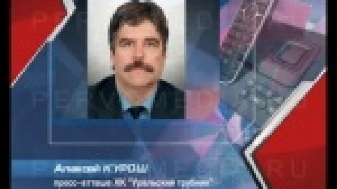 Команда первоуральских хоккеистов «Уральского Трубника» одержала волевую победу над «Зорким» из города Красногорска, в Ульяновске.