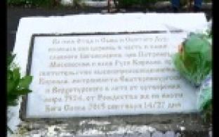 В центре Первоуральска построят Богоявленский собор. В закладке камня на строительство храма приняли участие заместитель Председателя Правительства Сверд.обл. Яков Силин, Управляющий Западным округом Виталий Вольф и глава ГО Первоуральск Николай Козлов