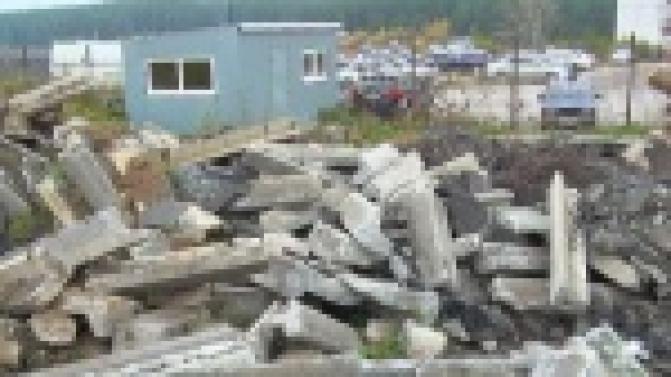 Свалку дорожных материалов обнаружили жители улицы Береговая