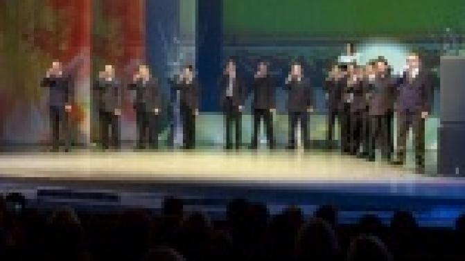 10 на сцене отметил штатный коллектив ДК новотрубного завода