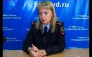 Волшебное преображение