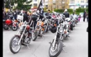 Прощай, мотоцикл!