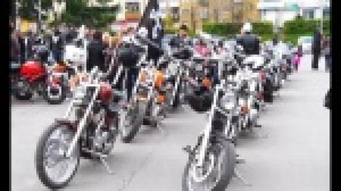 Прощай, мотоцикл!