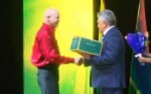 Заводу "Русский хром 1915" исполнилось 100 лет